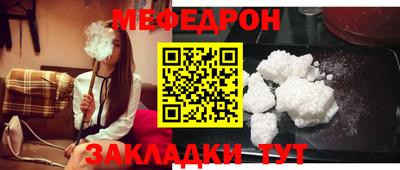 синтетический гашиш Тверь