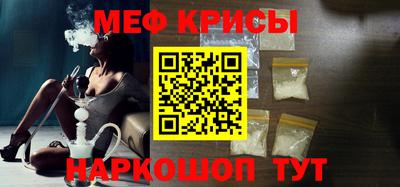 синтетический гашиш Тверь
