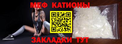 синтетический гашиш Тверь