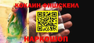 синтетический гашиш Тверь