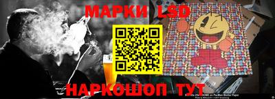 МДМА Татарск