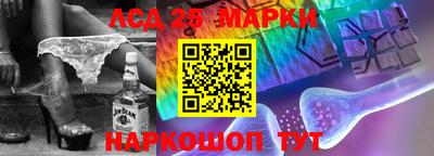 синтетический гашиш Тверь
