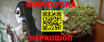 МДМА Татарск