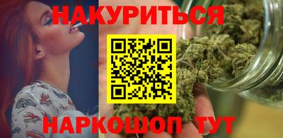 марки lsd Тара