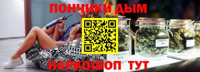 синтетический гашиш Тверь