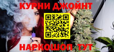 МДМА Татарск