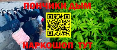 МДМА Татарск