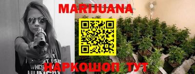 синтетический гашиш Тверь