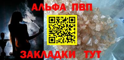 МДМА Татарск