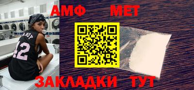 синтетический гашиш Тверь