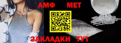 синтетический гашиш Тверь