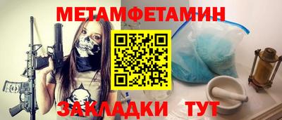 марки lsd Тара