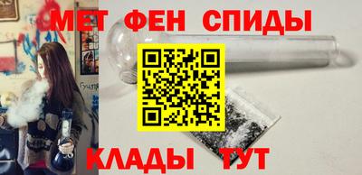 синтетический гашиш Тверь