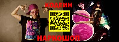 МДМА Татарск