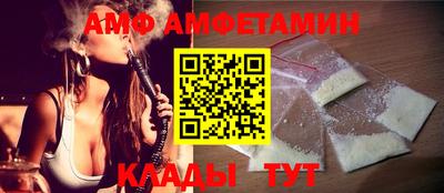 синтетический гашиш Тверь