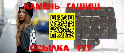 МДМА Татарск
