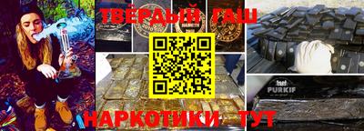 марки lsd Тара