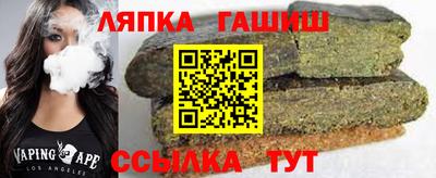 марки lsd Тара
