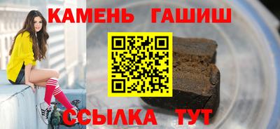 марки lsd Тара