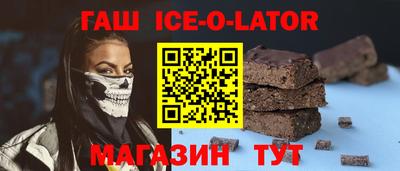 марки lsd Тара