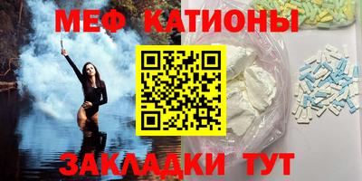 синтетический гашиш Тверь
