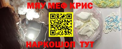 марки lsd Тара