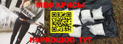 синтетический гашиш Тверь