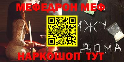 марки lsd Тара