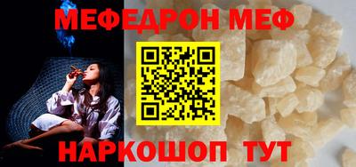 синтетический гашиш Тверь